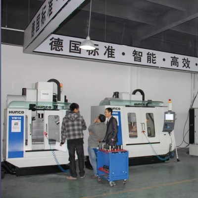 重慶踏義精密機(jī)械加工廠