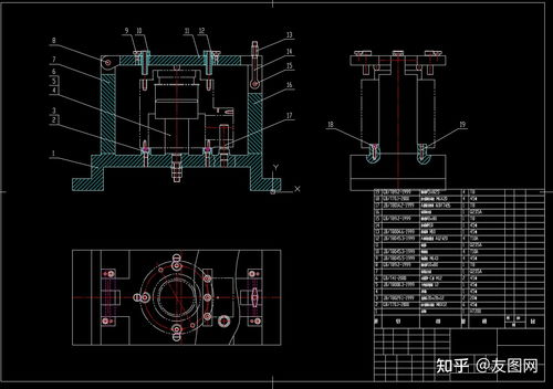 錐齒輪座零件機(jī)械加工工藝規(guī)程及鉆 攻4 m8螺紋孔工裝夾具設(shè)計